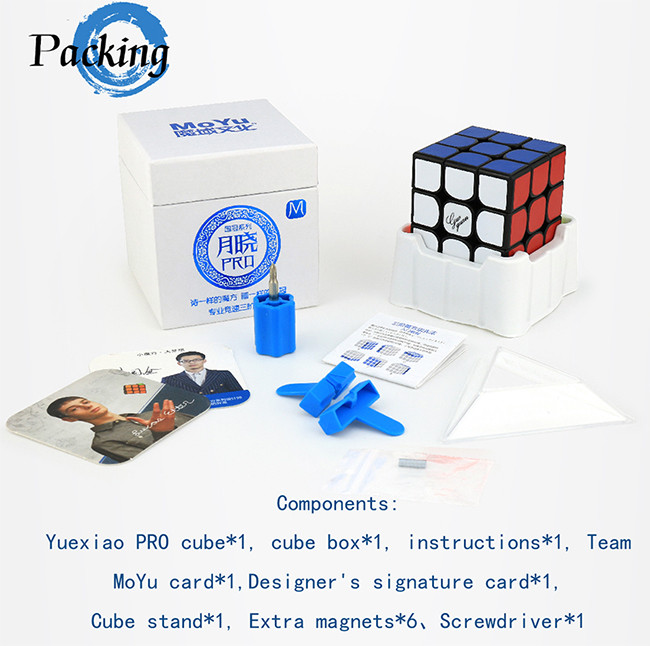 GuoGuan Yuexiao Pro M 3x3x3 Magnetic Speed Cube